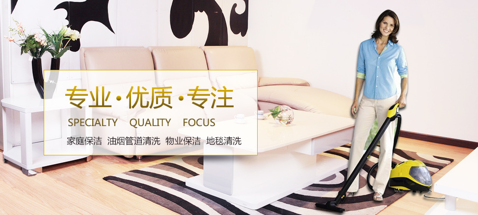 开云最新官网入口
